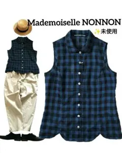 新品未使用品】MademoiselleNONNON リネン チェック ブラウス - メルカリ