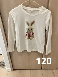 Item thumbnail for item c21b390f-32be-46e3-9c91-4400a69c5dd4