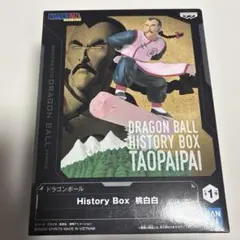 DRAGON BALL History Box 桃白白 タオパイパイ フィギュア - メルカリ