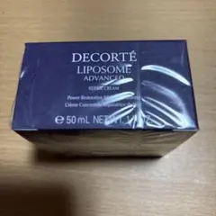DECORTÉリポソーム アドバンスト リペアクリーム 50ml コスメデコルテのサムネイル