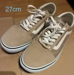 VANS ベージュ スニーカー 27cm