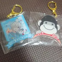2026年最新】ドズル社 おらふくん まとめ売りの人気アイテム - メルカリ