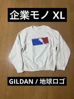 【両面プリント】企業モノ スウェット XL 白 ギルダン 古着 ストリート