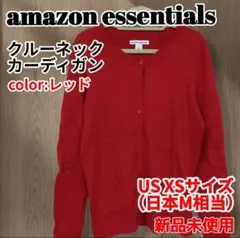 【新品未使用】amazon essentials カーディガン 赤 日本M相当