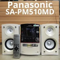 値下げ リペア済 CD/USB/AUX/FM/AM Pioneer リモコン付 - メルカリ