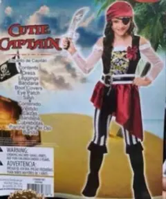Cutie Captain 海賊 コスプレ　ワンピース