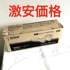 未使用】EPSON 環境推進サポーター LPB3727 V - メルカリ