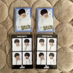 FANTASTICS 佐藤大樹