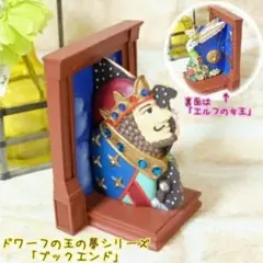 2025年最新】耳をすませ ブックスタンドの人気アイテム - メルカリ