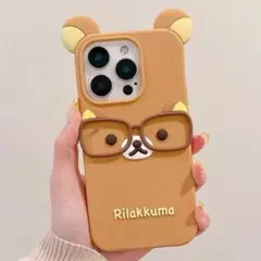 訳アリ 리락쿠마 iPhoneケース 13/14/15対応 くま 立体