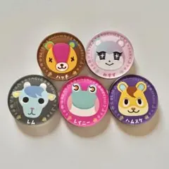【SALE】あつまれどうぶつの森 キャラマグネット