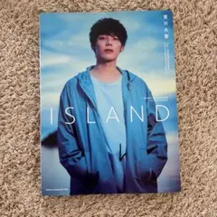 宮川大聖 写真集 ISLAND QUATTRO 2冊セット - メルカリ