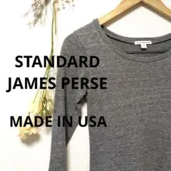 STANDARD JAMES PERSE ジェームスパース ワンピース 無地のサムネイル