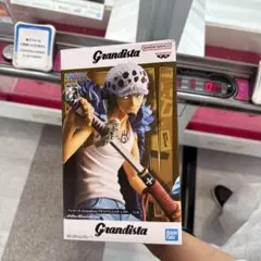 Grandista Trafalgar Law フィギュア
