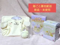 サンリオ　ポムポムプリン　キャラもふケースマスコットなど　4点セット