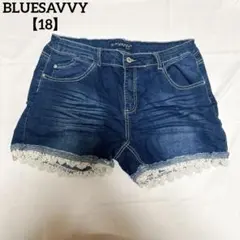 BLUESAVVY 【18】デニムショートパンツ ダークブルー　春　夏　秋　中古