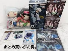 HUNTER×HUNTER 一番くじ ゾルディック家 A D E F H I J