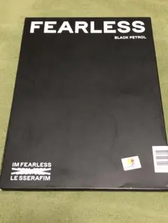 LE SSERAFIM FEARLESS BLACK PETROL