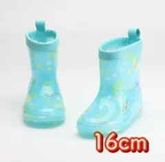 レインブーツ【16cm】星柄　アクアブルー　子供　 長靴　キッズ　男の子