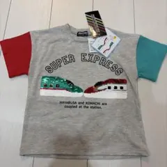 SUPER EXPRESS 新幹線 Tシャツ 110cm