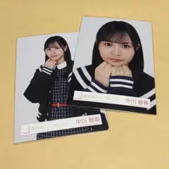 2026年最新】中川智尋の人気アイテム - メルカリ