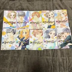 Item thumbnail for item 95341d22-40c6-4db4-bc71-5bc78d631523