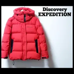 Discovery EXPEDITION　メンズ　サイズ90　ダウンジャケット