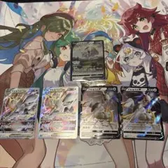 アルセウス未開封　とアルセウスたち