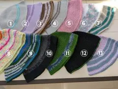 クラッシャーハット