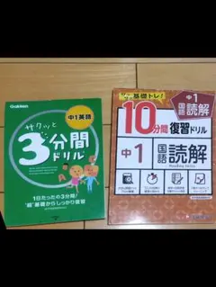 Item thumbnail for item e68e7e97-4a2c-4a7c-b0c5-e7778f85e964