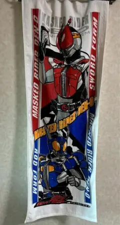 Item thumbnail for item 7d88ed92-4764-4384-8130-900853d21239