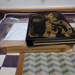 Item thumbnail for item ef167220-4eea-4a3a-a7e7-f623c4fba0fd