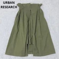 値下げ対応します様 リクエスト 9点 まとめ商品