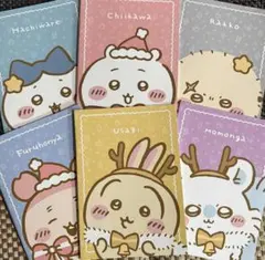 Item thumbnail for item e62d5d7a-f3bc-4fb7-b00d-9a8c786445a3