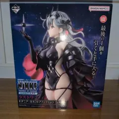 2025年最新】nikke フィギュア 一番くじの人気アイテム - メルカリ