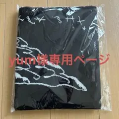 yum様専用ページ