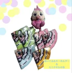 ベビタピハンドタオル、アクリルキーホルダー ベビタピハンドタオル、アクリルキーホルダー BABYTAPI オリジナル