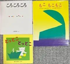 Item thumbnail for item f6054647-0ba0-41b8-8614-461e684545cd