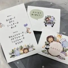 キッズメニュー　キッズ席札　お子さま用席札　ウェディング　子供用