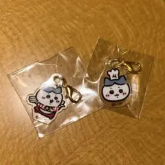 ちいかわレストラン チャーム ハチワレ2つセット