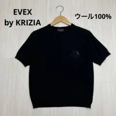 ◆ EVEX by KRIZIA ウール100% ニット 半袖 サマーニット