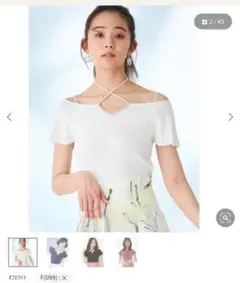 新品タグ付マーキュリーデュオ2WAYストラップチェンジリブニットのサムネイル