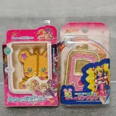 プリキュアオールスターズ 変身ダイキャストチャーム モフルン リンクルン