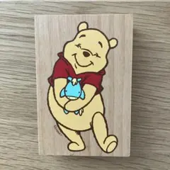 プーさん　スタンプ