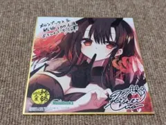 アニメイト限定 ゾンビのあふれた世界で俺だけが襲われない 4巻 購入