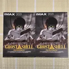 2025年最新】攻殻機動隊 カードの人気アイテム - メルカリ