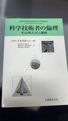 Item thumbnail for item e9057514-2054-4d78-92cf-62f539693406