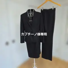 カプチーノ様専用