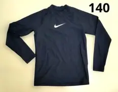 140 NIKE ネイビー ラッシュガード Sサイズ