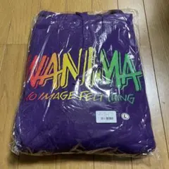 2025年最新】wanima パーカー カミナッチャの人気アイテム - メルカリ